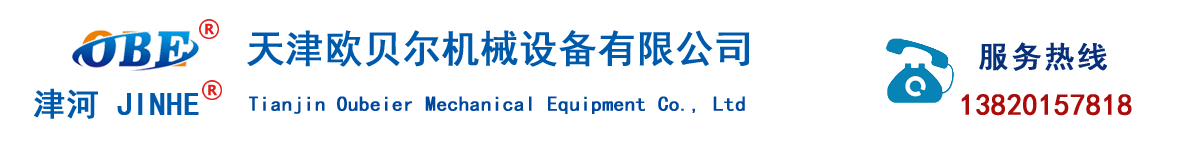 AIYOUXI爱游戏体育·（中国）官方网站
